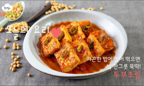 플레시피 이미지