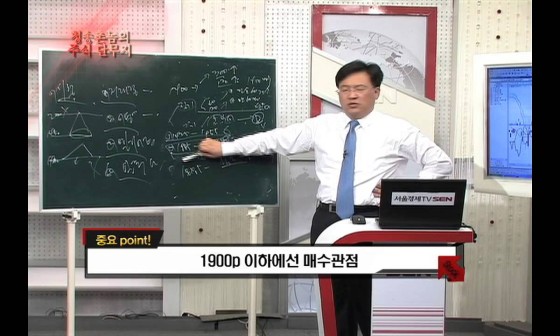 청송촌놈 이미지