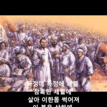 아래아 이미지