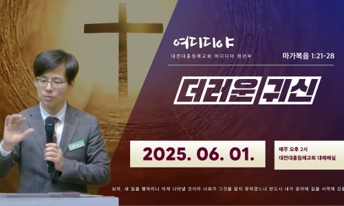 여디디야 이미지