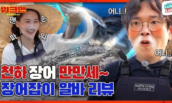 오ENG 이미지