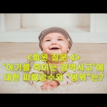 KSI 이미지