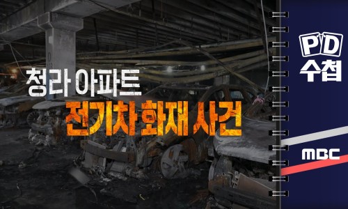 태정시스템 이미지