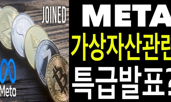 메타클래식 이미지