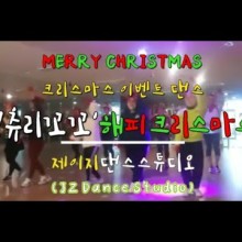 제이지스튜디오 이미지