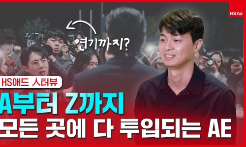 상우애드 이미지