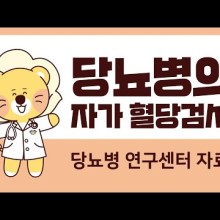 경희농장 이미지