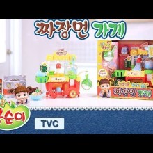 올바른가게 이미지
