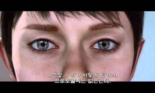 휴먼Tech 이미지