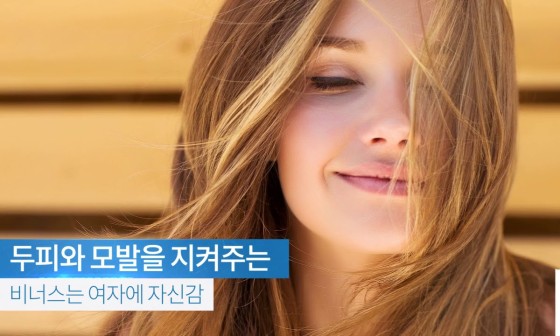 살롱드봄봄 이미지