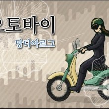 현진컴퓨터 이미지