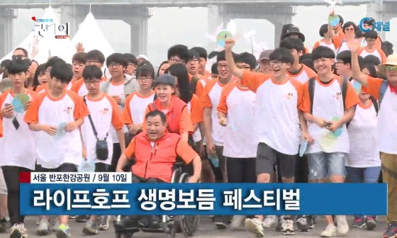 보듬라이프 이미지