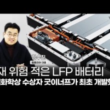 굿 이너프 이미지