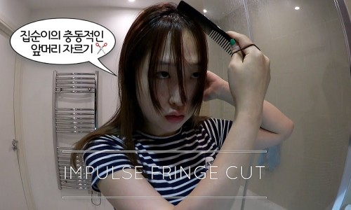 주u네일 이미지