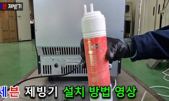 라인세븐 주식회사 이미지