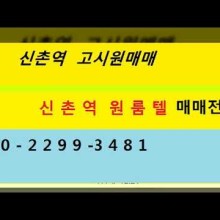 주식회사 라움컨설팅 이미지