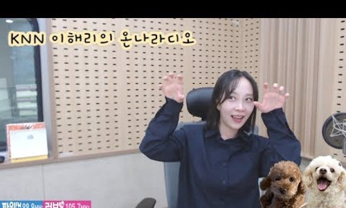 짱구노래나라 이미지