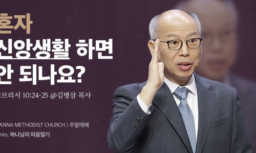 소망미용실 이미지