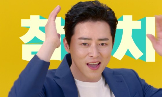 동원케미 이미지