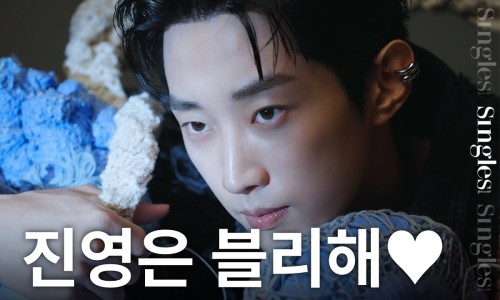 진영ENG 이미지