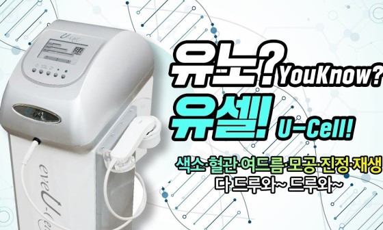 보니엘의원 이미지
