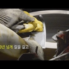 칼의명장 이미지
