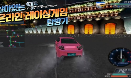 신윤인터네셔널 이미지