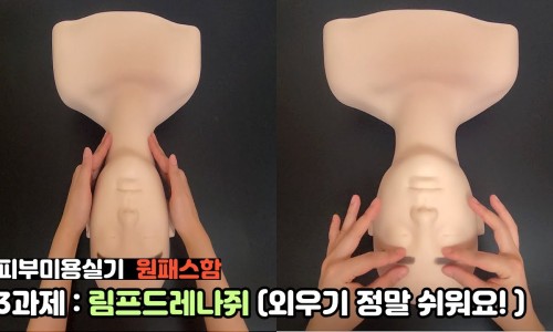 다이소용인 이미지