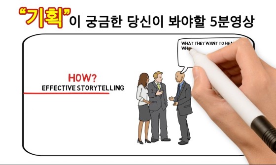 메이드기획 이미지