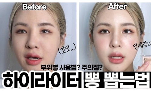 듀이(Dewy) 이미지