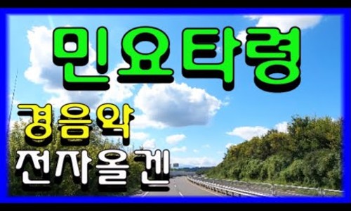 미스힐링센터 이미지