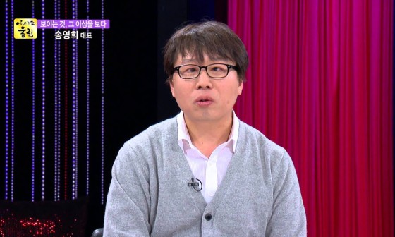 엔비전스 이미지