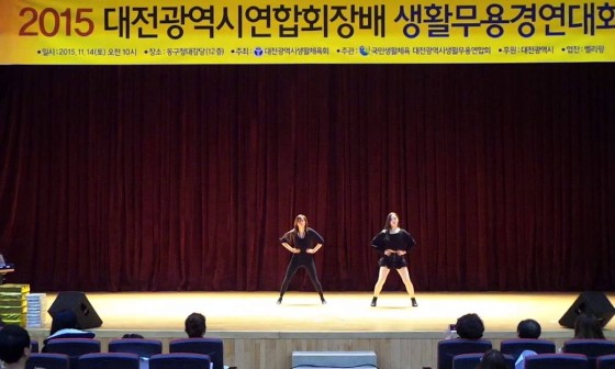 장미선방송댄스 이미지
