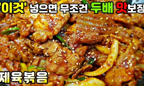 남원하나로축산유통 이미지
