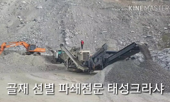 태성모바일 이미지