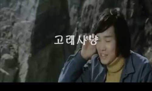 명음사 이미지