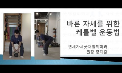 굿리프트 이미지