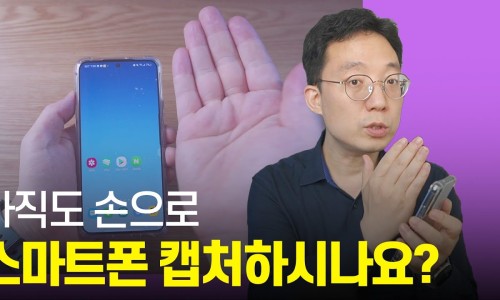스마트셀렉트 이미지