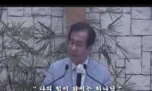 강남왕대박 이미지