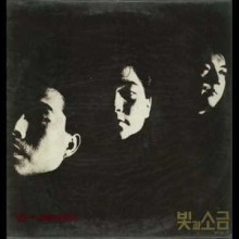 샴푸의요정 이미지
