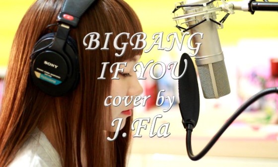 제이BIG 이미지