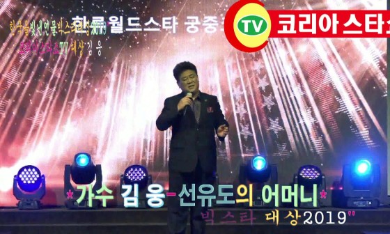 스타엔터테인먼트노래교실 이미지