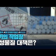 재순기획 이미지