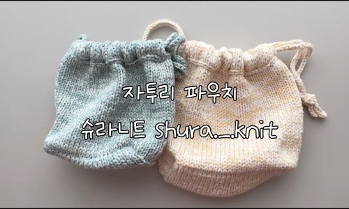 스튜디오코뜨 이미지