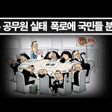 K-COM 이미지