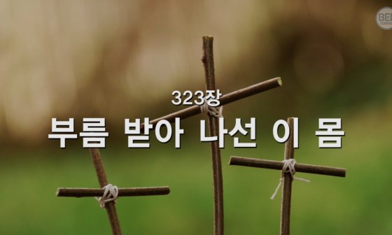 (주)부름 이미지