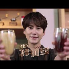 커피트립 이미지