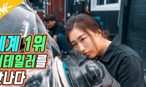 디탑 이미지