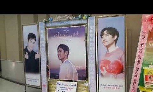 여우BAR 이미지
