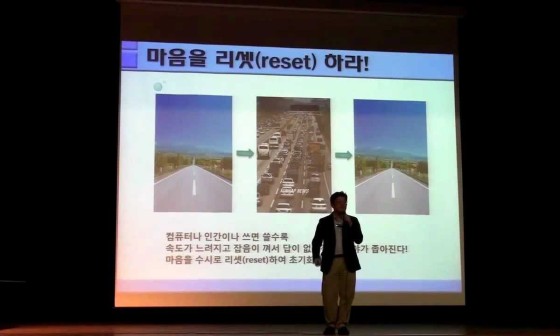 홍익선원 이미지